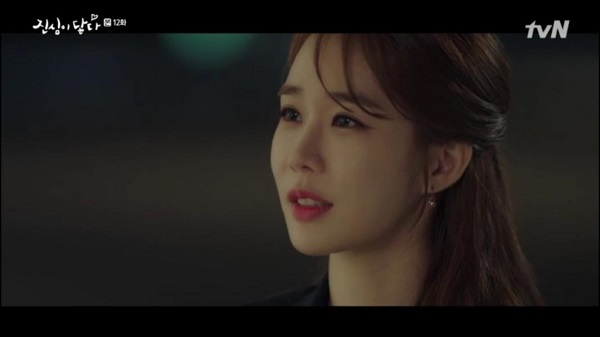 Xem lại Chạm vào tim em tập 12: Jung Rok nói lời chia tay Yeon Seo